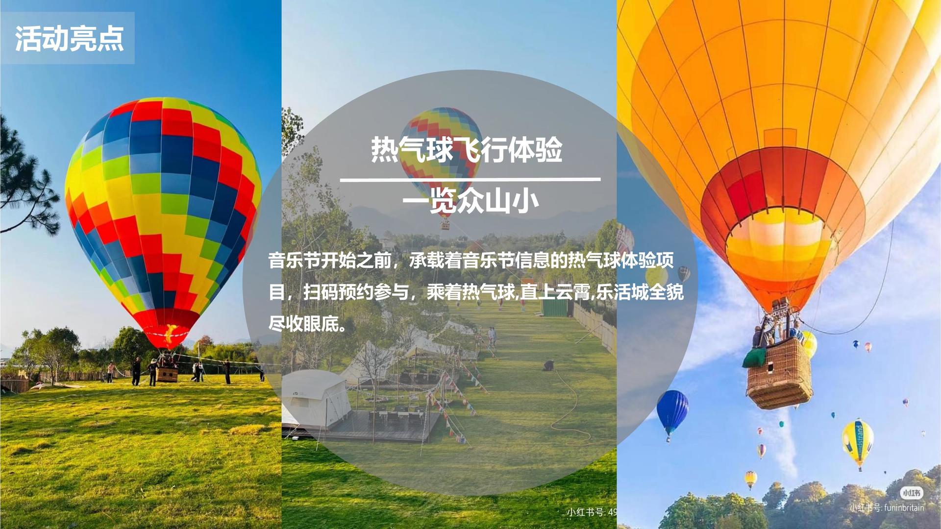 宇瑞影视文化荣获“优秀文化项目运营单位”称号
